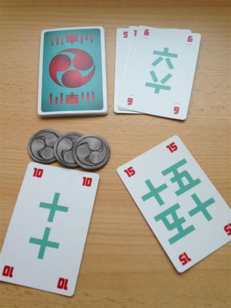 kobayakawa board game review